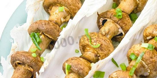 Запеченные грибы за 15 мин