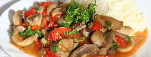 грибной гуляш. Шаг 11