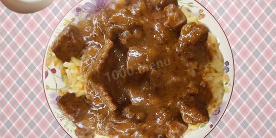 Гуляш из филе утки