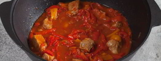 гуляш из телятины. Шаг 11