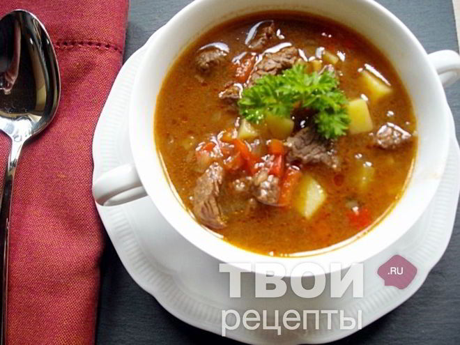 Рецепт супа гуляш