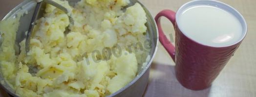 картофельное пюре с луком. Шаг 7