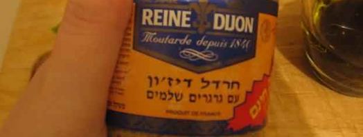 котлеты с дыркой. Шаг 47