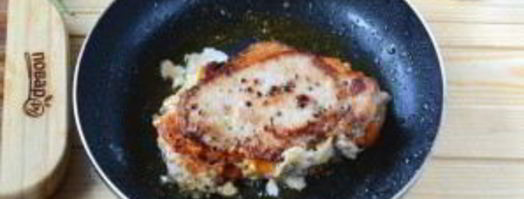 свиные котлеты с тыквенным паштетом. Шаг 8