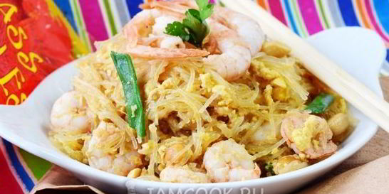Лапша по-тайски