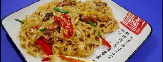 лапша. Шаг 58