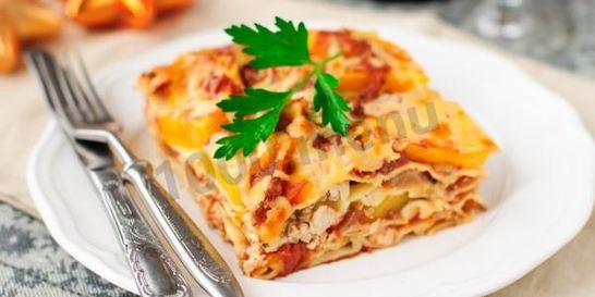 Лазанья вегетарианская