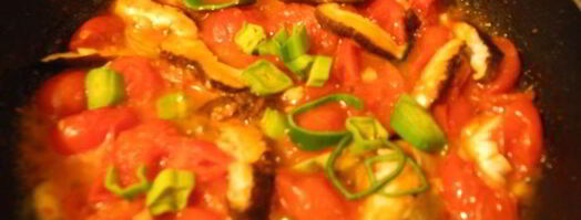 паста китайские грузди с томатами и баклажанами. Шаг 2