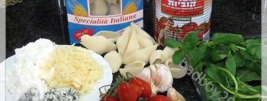 паста кончильони с сыром и помидорами. Шаг 7