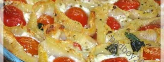 паста кончильони с сыром и помидорами. Шаг 29