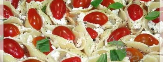 паста кончильони с сыром и помидорами. Шаг 25