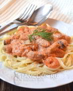 Паста с морепродуктами в томатно-сливочном соусе