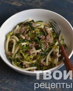 Паста с савойской капустой