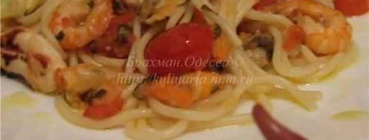 спагетти с морепродуктами. Шаг 48