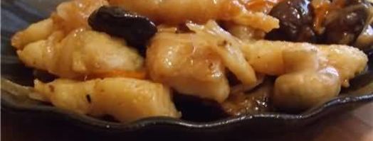 филе пангасиуса, тушеное с овощами. Шаг 45