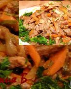 Говядина Осенний микс