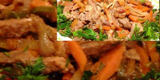 Говядина Осенний микс