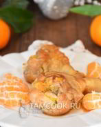 Куриные голени с мандаринами