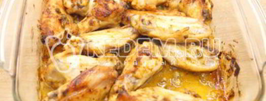 куриные крылышки в духовке. Шаг 11