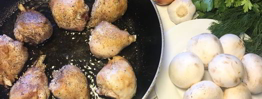 куриные ножки с грибами в сметанном соусе. Шаг 2