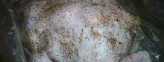 курица, фаршированная рисом и курагой. Шаг 2