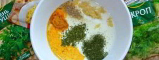 курица на шпажках с овощами. Шаг 2