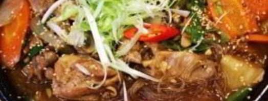 курица с овощами по-корейски. Шаг 7