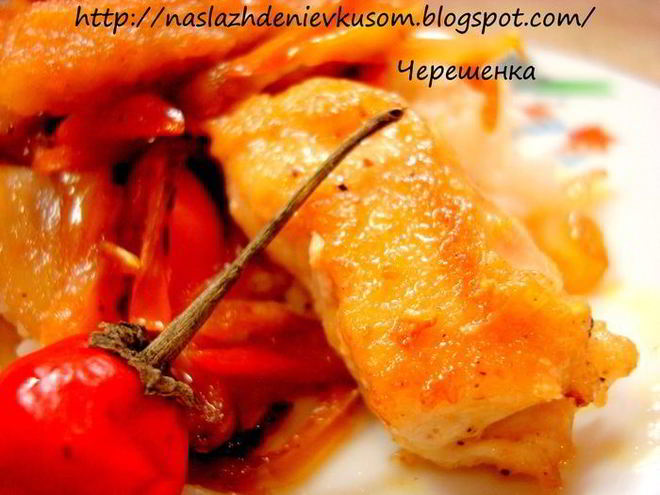 Рецепт курицы с овощами в восточном стиле