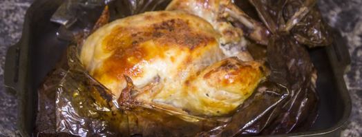 курица в сметане в духовке. Шаг 10