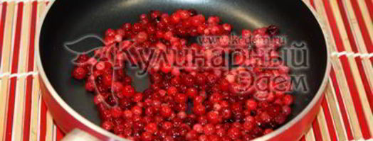 мясо с брусничным соусом трепет желаний. Шаг 4