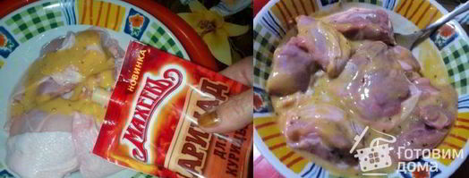 запеченные куриные бедрышки. Шаг 3