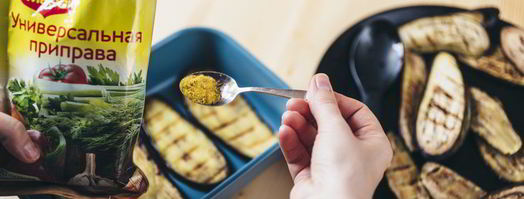 баклажаны пармиджано. Шаг 6