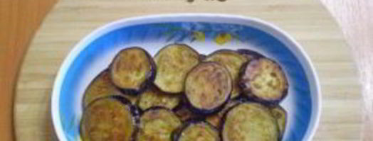 баклажаны жареные с майонезом. Шаг 6