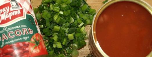 фасоль с овощами и яйцом. Шаг 3