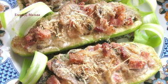 Кабачки, фаршированные грибами