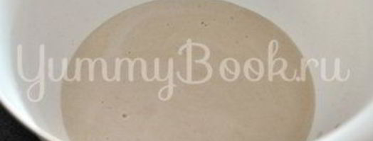 кабачки, фаршированные курицей и овощами. Шаг 12