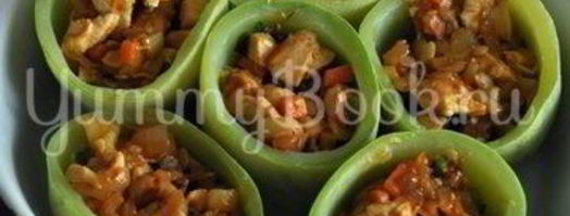 кабачки, фаршированные курицей и овощами. Шаг 10