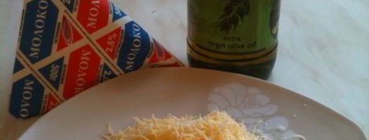 мусака с соусом бешамель. Шаг 8