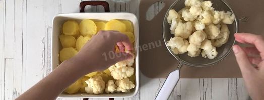 цветная капуста с картошкой в духовке. Шаг 7