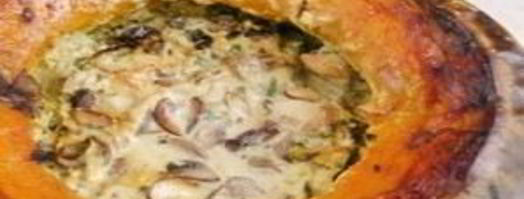 тыква фаршированная мясом и рисом. Шаг 7