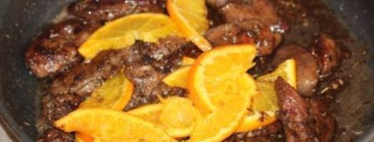 куриная печень тушеная по-итальянски с апельсином. Шаг 12