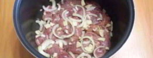 куриная печень в сливках в мультиварке. Шаг 3