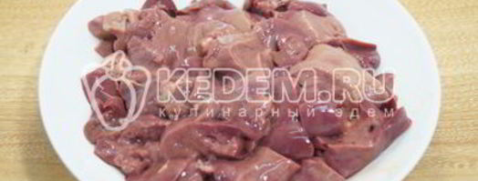 куриная печень в сметане. Шаг 2