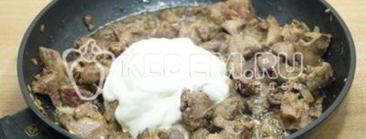 куриная печень в сметане. Шаг 5