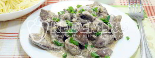 куриная печень в сметане. Шаг 7