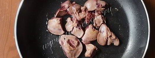 куриная печень запеченная с сыром. Шаг 5