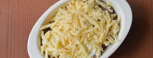 куриная печень запеченная с сыром. Шаг 8