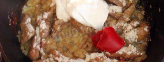 печень говяжья по-строгановски классически. Шаг 11