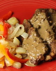 Печень говяжья с овощами