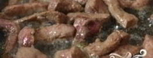 печень по-албански. Шаг 7